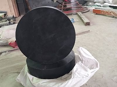 安庆GJZ板式橡胶支座的主要功能工作原理